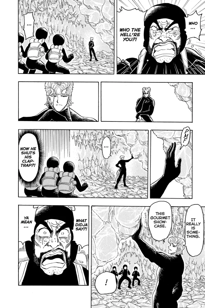 Toriko Chapter 75 image 11_optimized